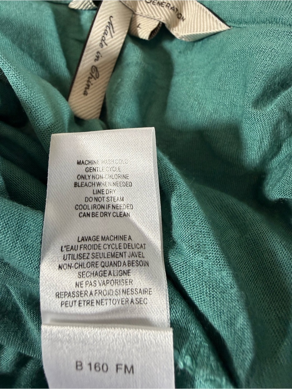BCBGeneration Teal Ruffle-Front Blouse - Picture 8 of 8